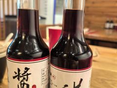 -新兴园饺子馆(北京百子湾店)