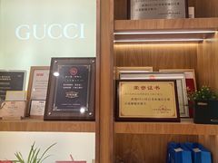 -光明眼镜(绿宝店)
