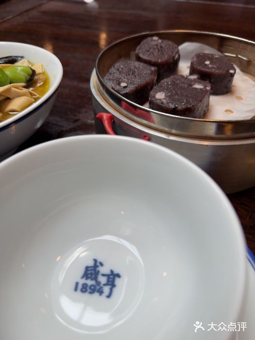 咸亨酒店•非遗绍兴菜•中华老字号(堂吃餐厅)图片