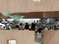 大堂-胡麻(静安嘉里店)