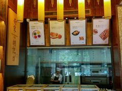 面包甜点陈列柜-南宋胡记(杭州体育场路店)