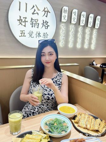 卧卧卧…真没想到大连竟然也有了️️