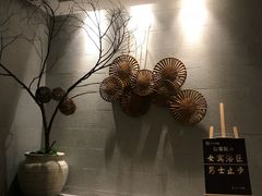 -东吴水韵(吴中店)