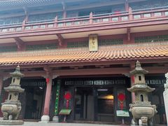 -三水森林公园孔圣园