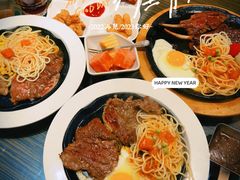 -豪客来牛排(府河店)