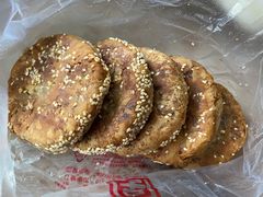 芝麻烧饼-玉华台饭庄(裕中西里小区店)