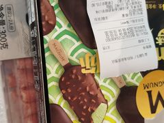 -盒马鲜生(岭南新世界店)