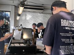 -Roast8ry Coffee Lab
