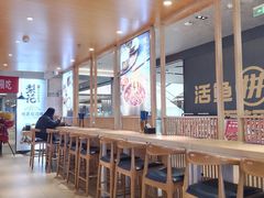 -梨花牛肉汤饭(仁恒伊势丹店)