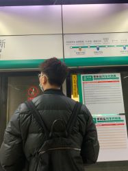 点击看大图 -东方美妍