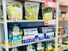 -爱洗澡的猫(望京店)