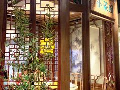 门面-小菜园新徽菜(常州武进吾悦店)