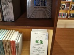 -新华文创·光的空间
