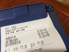 -香港仔茶餐厅(凤阳店)