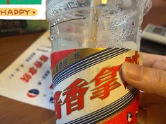 -瑞幸咖啡(深圳红山6979店)