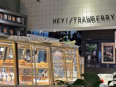 -黑草莓(重庆路店)