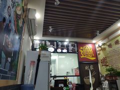 门面-刘家陕西面庄(丰乐中路店)