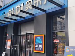 -证大大拇指广场(芳甸路店)