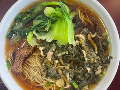 -东吴面馆(金门路金门国际商业广场店)