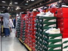 -PUMA品牌自营折扣店(百联奥特莱斯店)