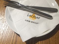 -乐凯撒披萨(正佳广场店)