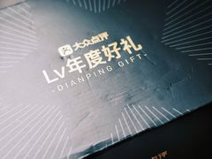 -安福路