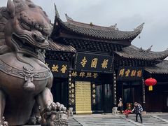 -峨眉山报国寺
