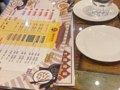 -金谷园饺子·烧烤(人大总店)