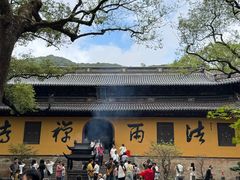 -普陀山风景名胜区-法雨禅寺