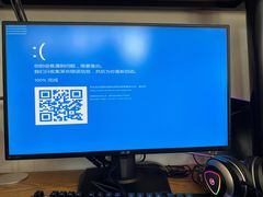 -杰拉电竞·网咖(西湖区文三路店)