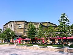 -厦门方特梦幻王国