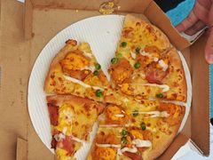 -达美乐比萨(留仙大道店)