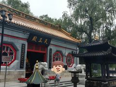 -哈尔滨极乐寺