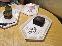 -tea’stone(新天地店)