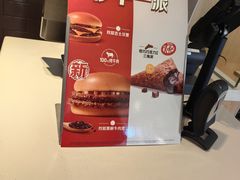 -麦当劳(燕顺路店)