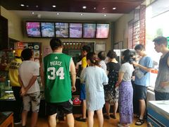-庆丰包子铺(金沟河桥店)