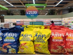 -果蔬好生活超市(东湖店)