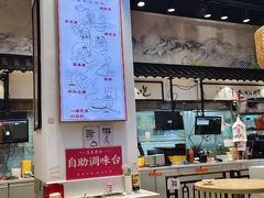 -荔银肠粉·非遗手藝(夫子庙店)