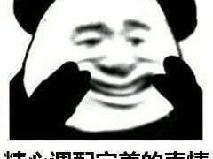 -大东北首席烤冷面(学府路店)