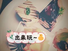 -克丽司汀酒店-日光阁餐厅