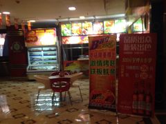 -美好时光量贩欢唱城(汇金商贸城店)