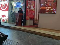 -何师傅美蛙鱼头(汉街店)
