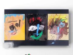 -tomato蕃茄田艺术(新天地中心)