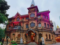 -马勒别墅·中餐厅