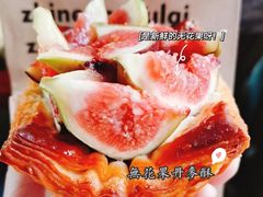 -光作面包Voila Lumiere(中山店)