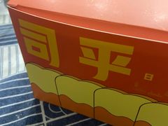 -司乎(MOMOPARK店)