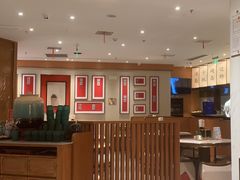 -松鹤楼·苏式汤面(虹桥天地店)