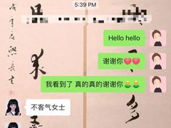 -大连星海皇冠假日酒店