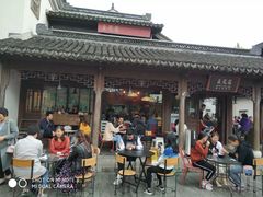 -鲜芋仙(高新万达广场店)