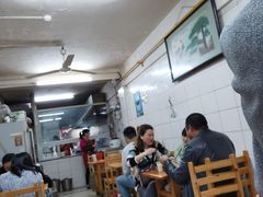 -十八梯眼镜面(五红路店)